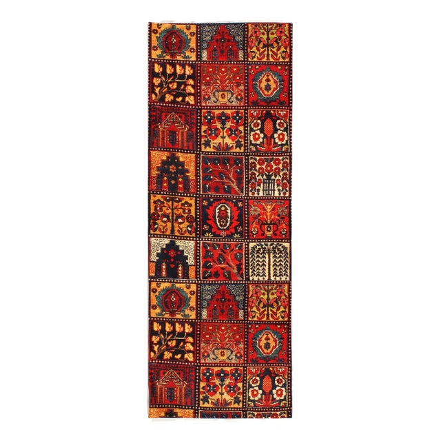 Contemporary Bakhtiari Design Velvet Tablecloth For Sale - Image 4 of 4