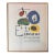 1959 Miro Lithograph 48, Expo Du Surrealisme, Art in Posters For Sale