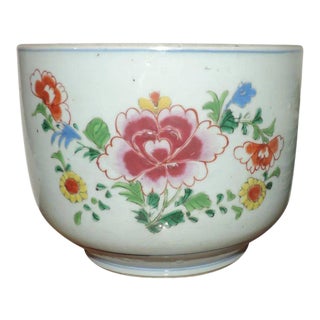 18th Century Chinese Famille Rose Porcelain Urn Bowl or Cachepot Planter Vase For Sale