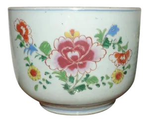18th Century Chinese Famille Rose Porcelain Urn Bowl or Cachepot Planter Vase