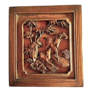 Chinese Vintage Wood Carving of Two Deer in a Wood Frame For Sale
