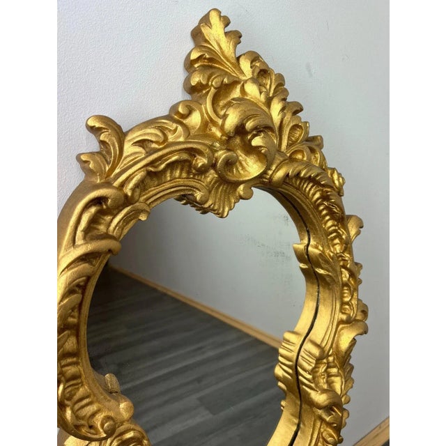 MEASUREMENTS: HIGH- 66cm WIDTH- 38cm