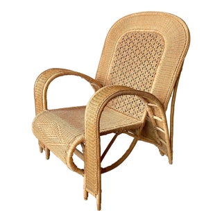 Vintage Wicker Lounge Armchair For Sale