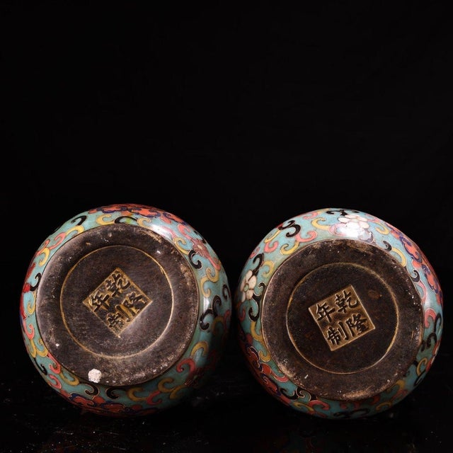 Vintage Cloisonne Enamel Gourd Vase – 8.3" Auspicious Double Gourd Sculpture For Sale - Image 4 of 9