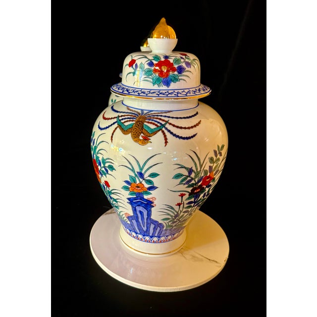 Mid 20th Century Pair of Mid 20th Century United China Collectors Series Porcelain Ginger Jars For Sale - Image 5 of 12
