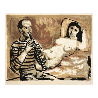 1956 Miguel Ibarz Serenata Lithograph For Sale