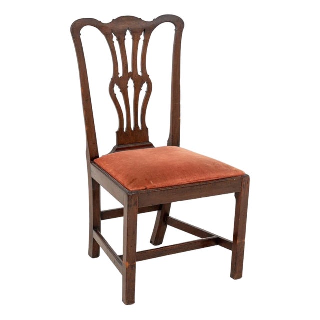 Chippendale Style Mahogany Dining Chair For Sale
