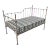 Vintage Iron Daybed Bench For Sale