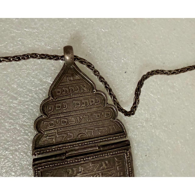 19th Century Unknown, 19th C Antique Silver Sephardic Judaica Kabbalah Birth Amulet Hebrew Inscription For Sale - Image 5 of 12