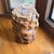 Wood Mid Century Olive Wood Sculpture Seat For Sale - Image 7 of 8