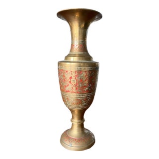 1970s Vintage Brass Kashmiri Botanical Enameled Vase For Sale