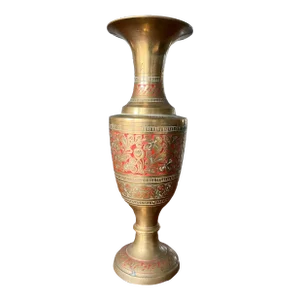 Vintage Indian Engraved Botanical Brass Vase