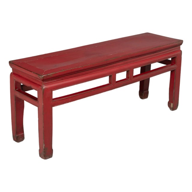 19th Century Chinese Qing Dynasty Red Lacquered Bench For Sale