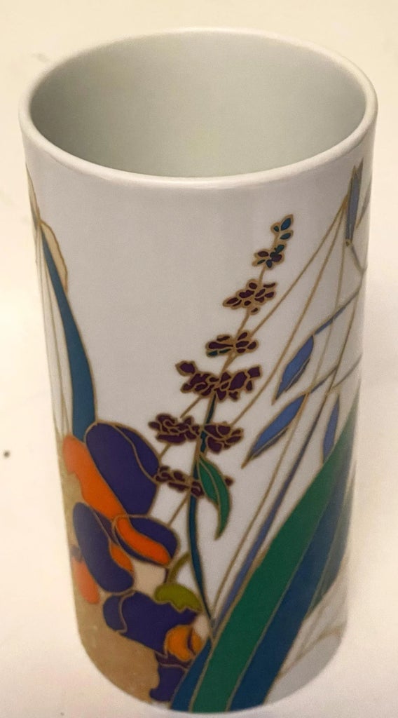 Mid 20th Century Rosenthal Studio-Linie Wolf Bauer White Porcelain Floral Vase