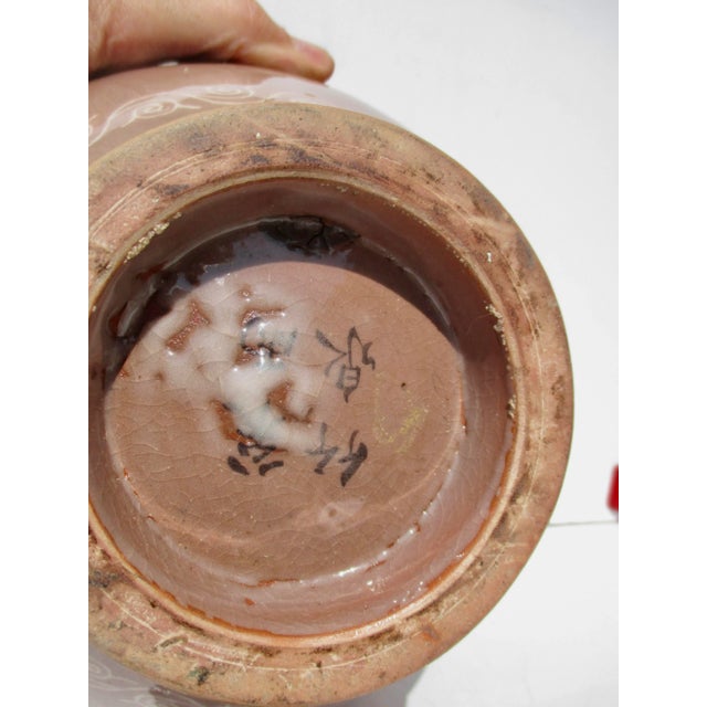 1900 - 1909 Korean Celadon Jar Circa 1900s For Sale - Image 5 of 9