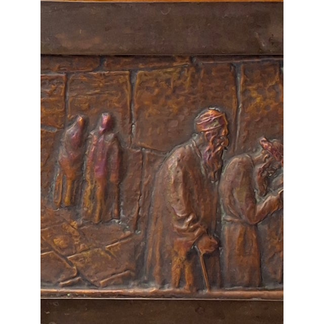 Antique Bezalel Jerusalem Copper Relief Plaque Western Wall Mandate Palestine C. 1920s Judaica For Sale - Image 14 of 16