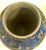 Large Antique Islamic Persian Qajar Glazed Ceramic Vase For Sale - Image 10 of 12