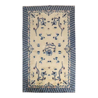 Vintage Zabihi Collection Chinese Dragon Rug - 5'2" x 8'1" For Sale