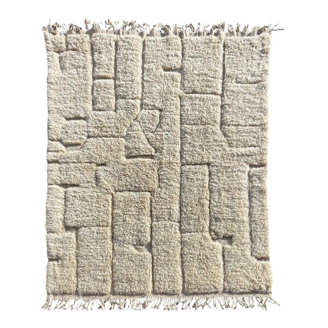 White Moroccan Berber Mrirt Wool Rug For Sale