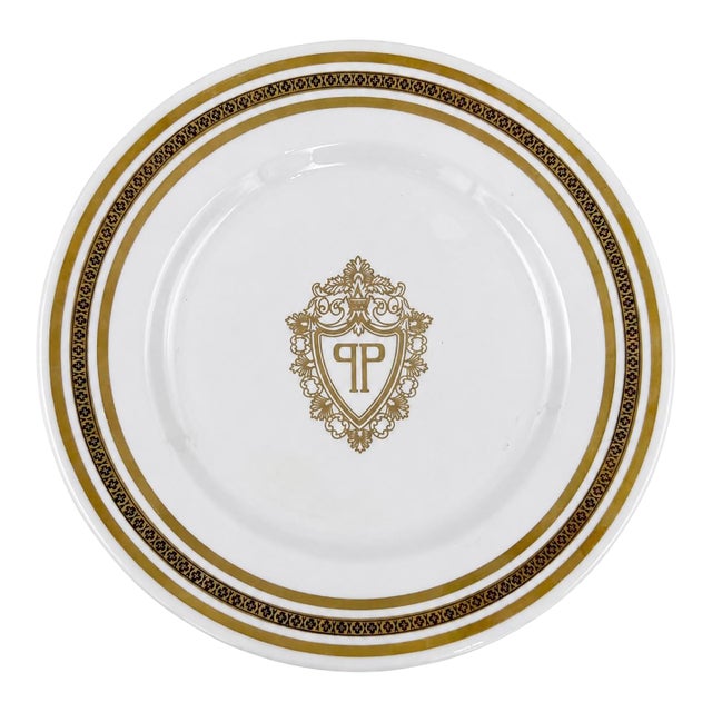 Vintage the Plaza Hotel Nyc New York City Dinner Plate 10.25"d For Sale