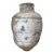 Extra Large Vintage Olive Jar, 22" X 31.5" For Sale