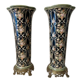1970-80s Chinese Brass & Porcelain & Bronze Vase by Hua Rong Tang Zhi- Pair-Set of 2 For Sale