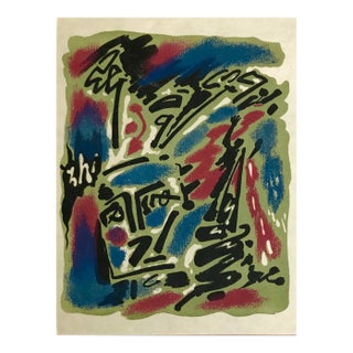 Andre Masson Original Lithograph 3 Mourlot Freres 1962 For Sale