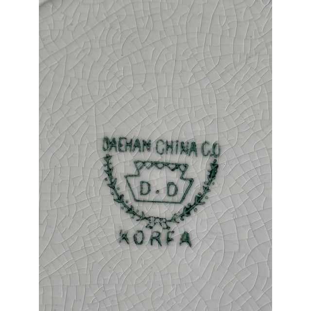Circa 1950 Korean Daehan Decorative Ceramic Plate For Sale - Image 11 of 12