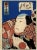 Arashi Rinnosuke II is an original modern artwork realized by Utagawa Hirosada (Japanese, active 1825–75) in 1848. Woodcut...