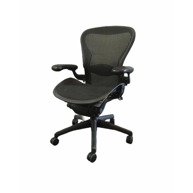 Fully Loaded Herman Miller Aeron Chair Chairish