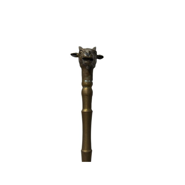 1980s Vintage Metal Goat Head Shape Handle Walking Stick For Sale - Image 5 of 9