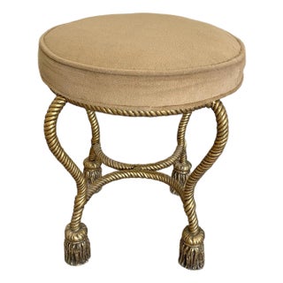 Vintage Italian Hollywood Regency Gilt Metal Rope & Tassel Vanity Stool For Sale