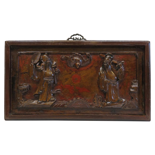 19th Century Chinese Carved Panel Board For Sale - Image 11 of 11