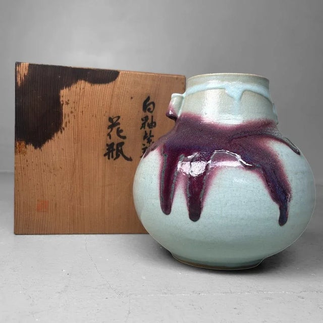 Japanese Ceramic Ikebana Vase, 1980s For Sale - Image 6 of 18