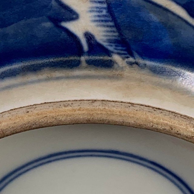 Blue 1950s Blue and White Porcelain Lidded Jar, Reserved Plum Branch Decoration For Sale - Image 8 of 9