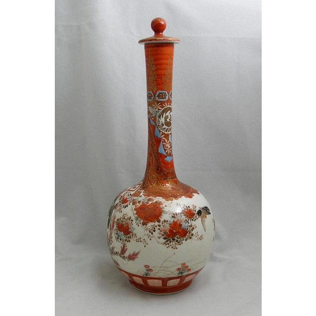 Ceramic Antique Japanese Meiji Kutani Porcelain Covered Bottle Vase With Hand-Painted Birds & Flowers For Sale - Image 7 of 10