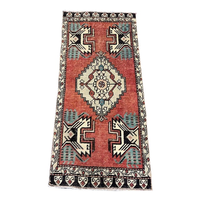 Turkish Yastik Rug 1'7" x 3'3" For Sale