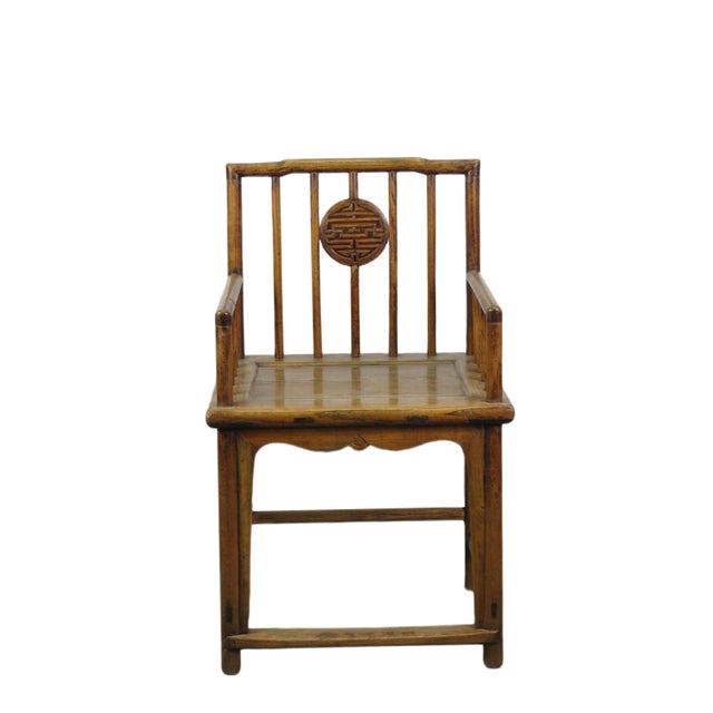 Double Happiness Chinese Antique Arm Chair For Sale - Image 10 of 10