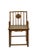 Double Happiness Chinese Antique Arm Chair For Sale - Image 10 of 10