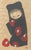 Kaoru Kawano (Japanese, 1916-1965), "Girl and Red Camellia", Woodcut Print in Colors, artist's chop seal mark lower right,...