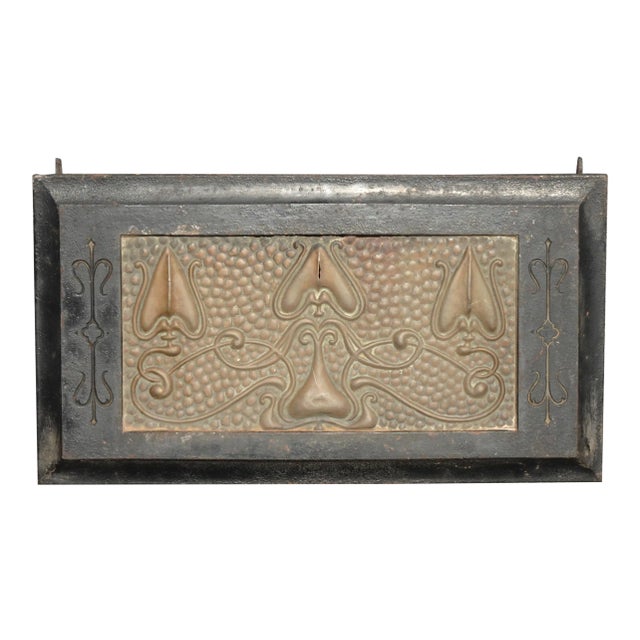 Vintage Art Nouveau Metal Fireplace Grill Grate ~ Black Wall Ceiling Vent For Sale