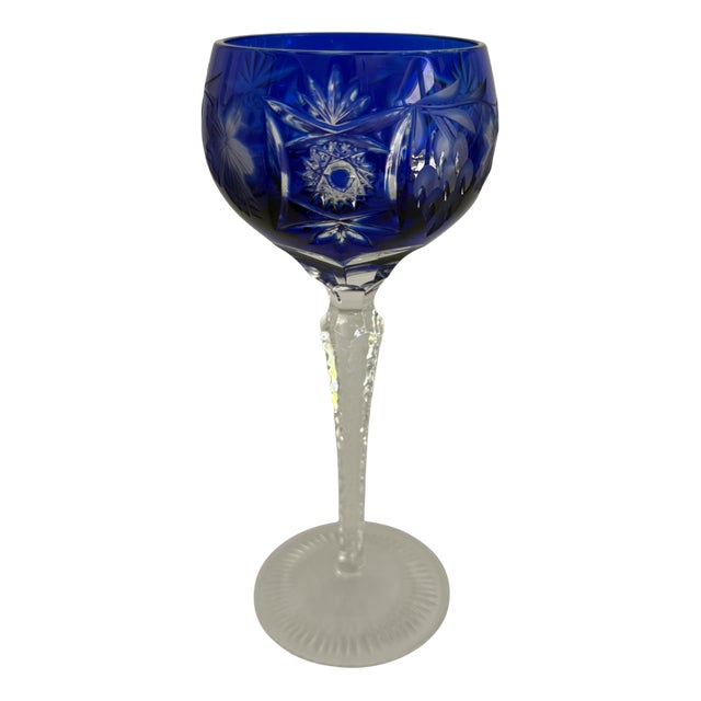 Grape Wine Glass in Cobalt Blue by Römer for Nachtman,n 1970s For Sale