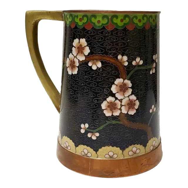 Cloisonne Mug With Yellow Flowers For Sale