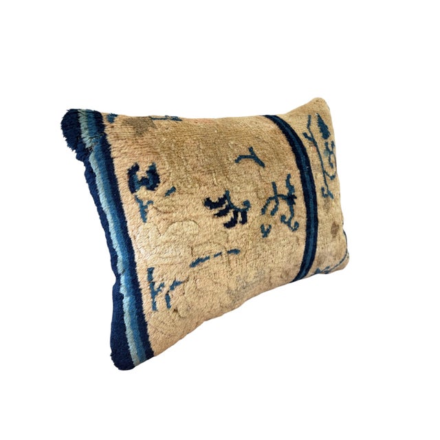 Custom Made Lumbar Pillow W/Antique Chinese Rug Fragment 14"w For Sale - Image 4 of 7