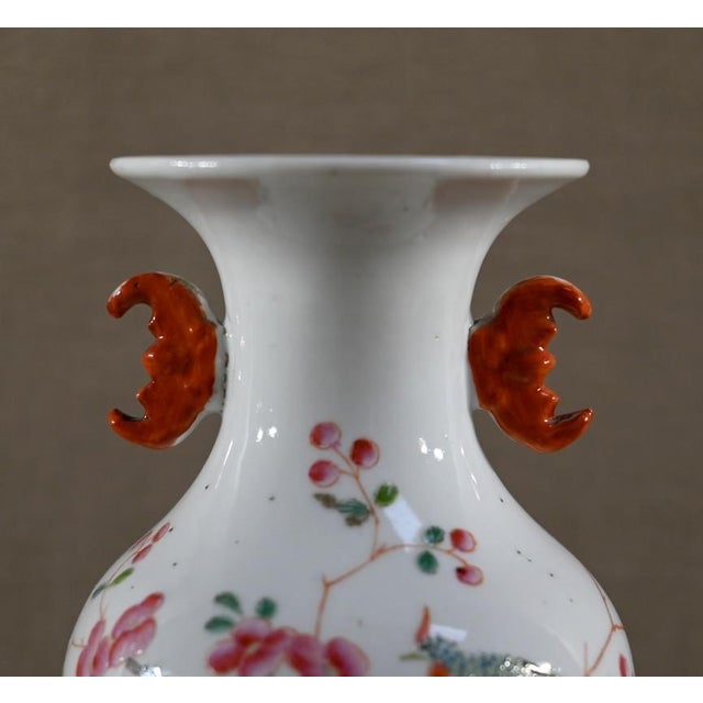 Chinese Porcelain Vase, 1800s For Sale - Image 6 of 18