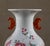Chinese Porcelain Vase, 1800s For Sale - Image 6 of 18