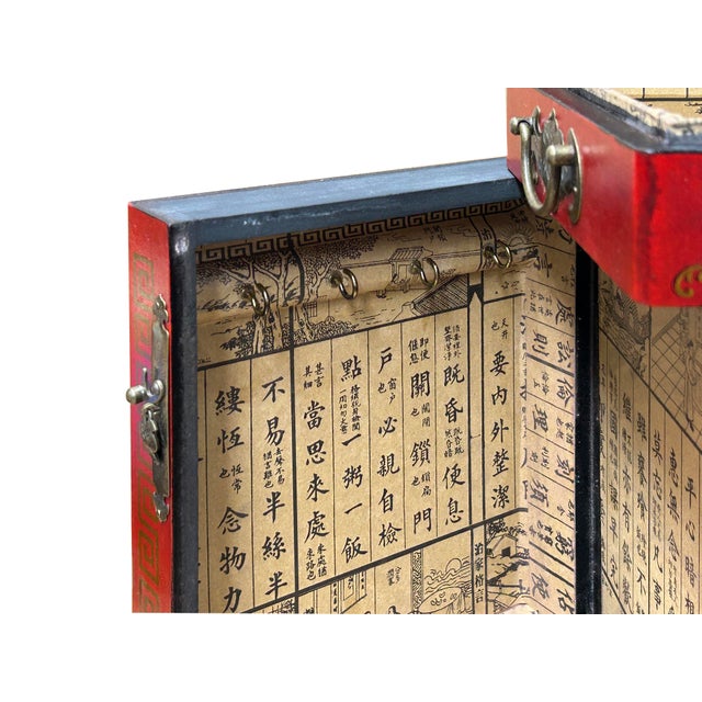 Chinese Oriental Red Flower Birds Mirror Rectangular Jewelry Box For Sale - Image 12 of 14