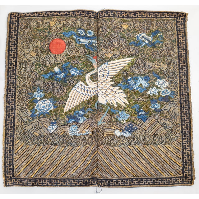 Chinoiserie 18th Century Pair of Chinese Silk Embroidered Mandarin Rank Badges in Kesi Embroidery For Sale - Image 3 of 18