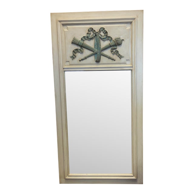 Mid 20th Century French Louis XVI Trumeau Mirror For Sale