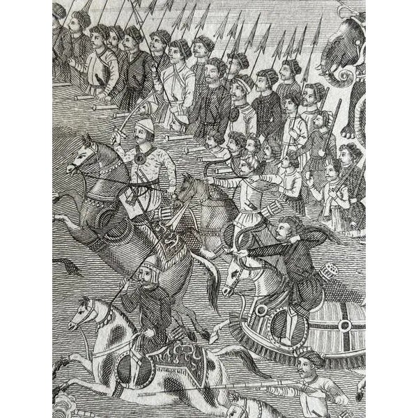 Chatelain, Mughal Princes Revolt Battle, 1718, Engraving For Sale - Image 6 of 12